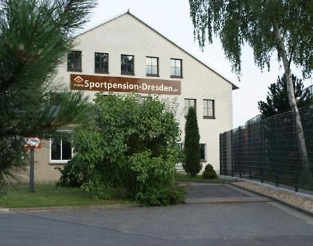 Sportpension Дрезден Экстерьер фото